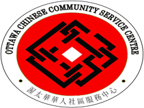 Ottawa Chinese Community Service Centre focuses on strengthening its communication and marketing initiatives, thanks to the CMC Canada Pro Bono Program.